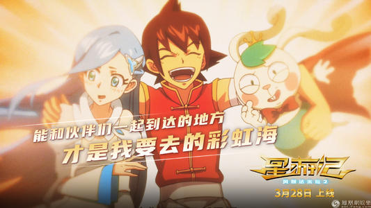 山东城市建设职业学院毕业证制作